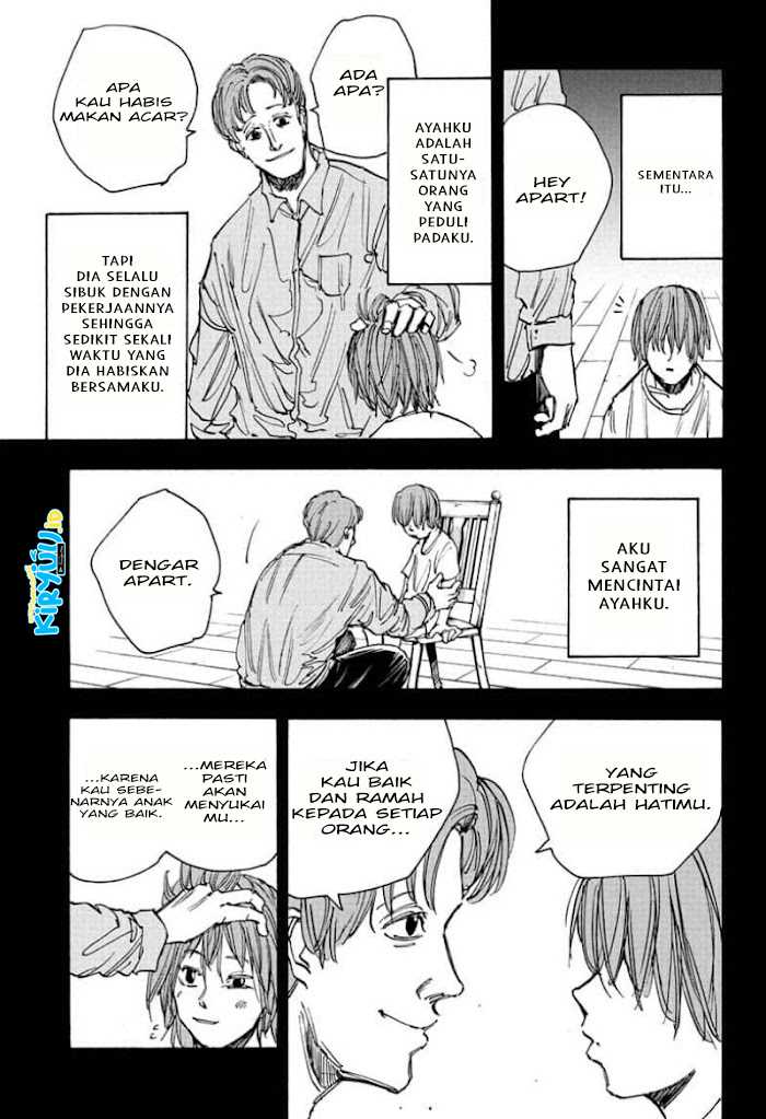 Sakamoto Days Chapter 48 page 7