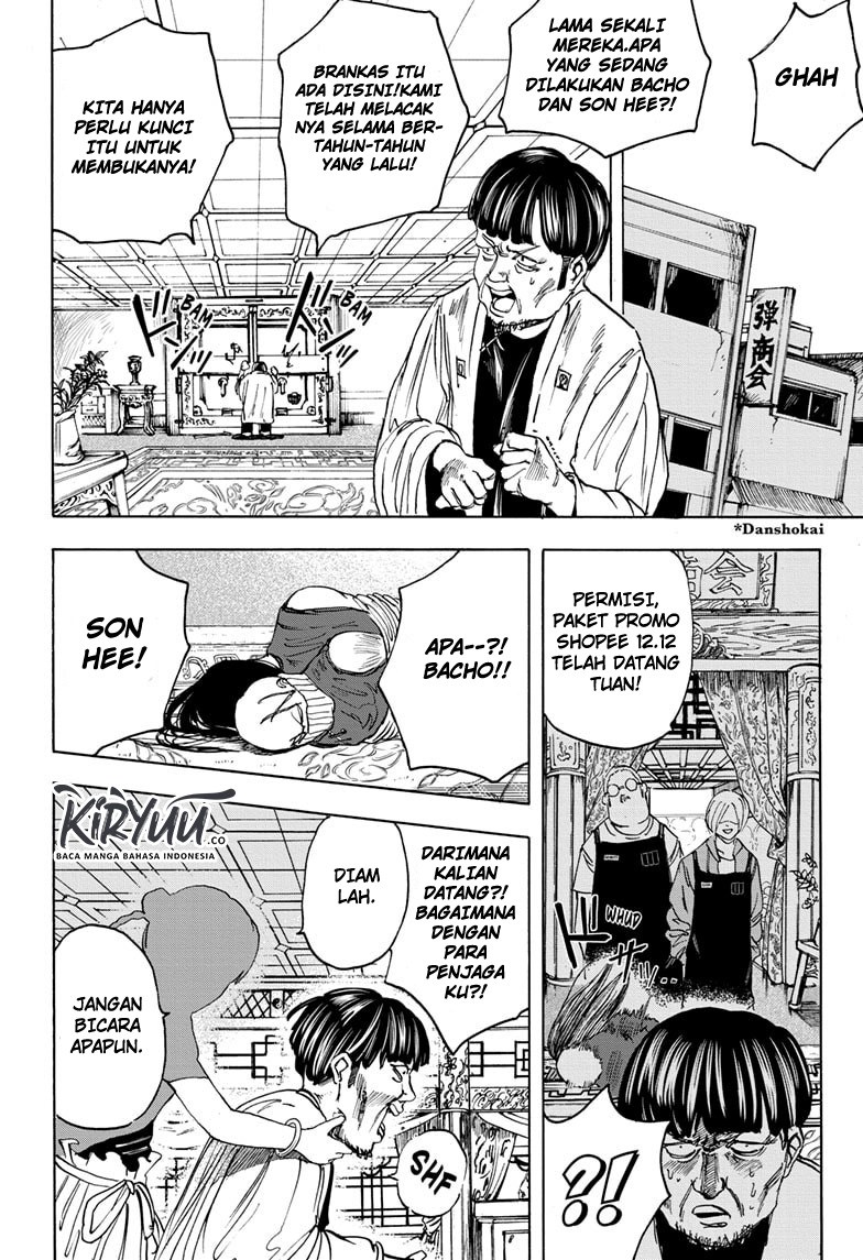 Sakamoto Days Chapter 5 page 14