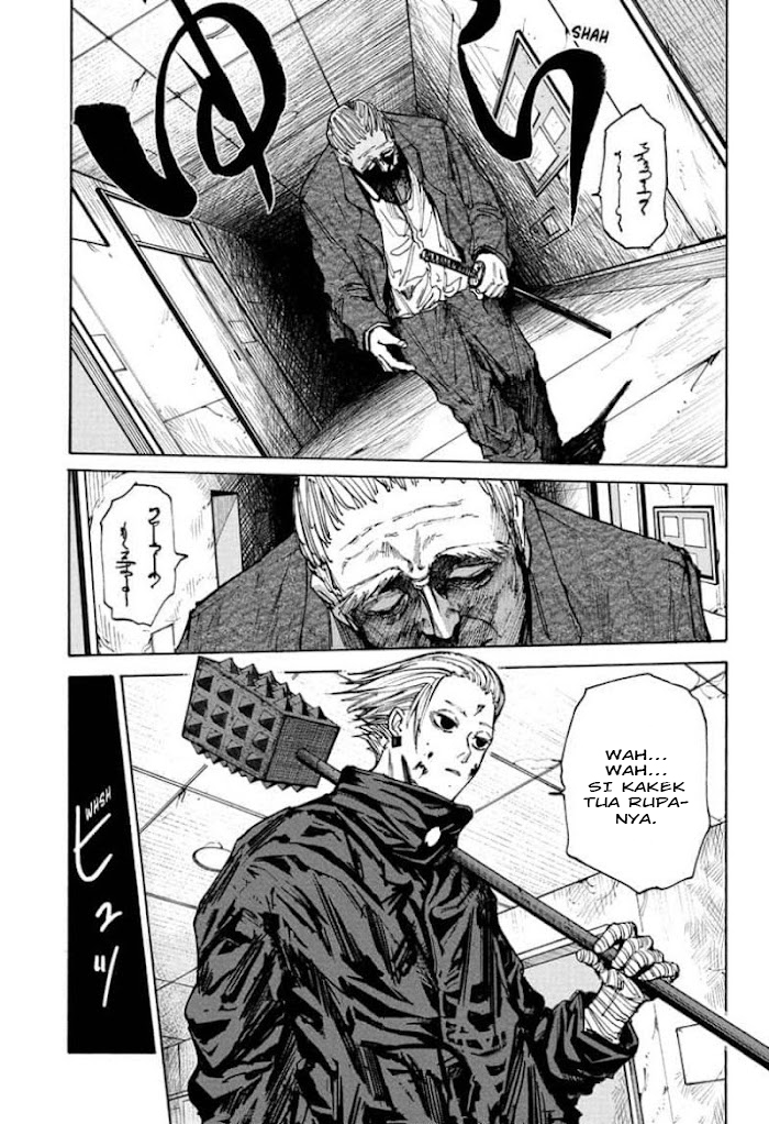 Sakamoto Days Chapter 52 page 3