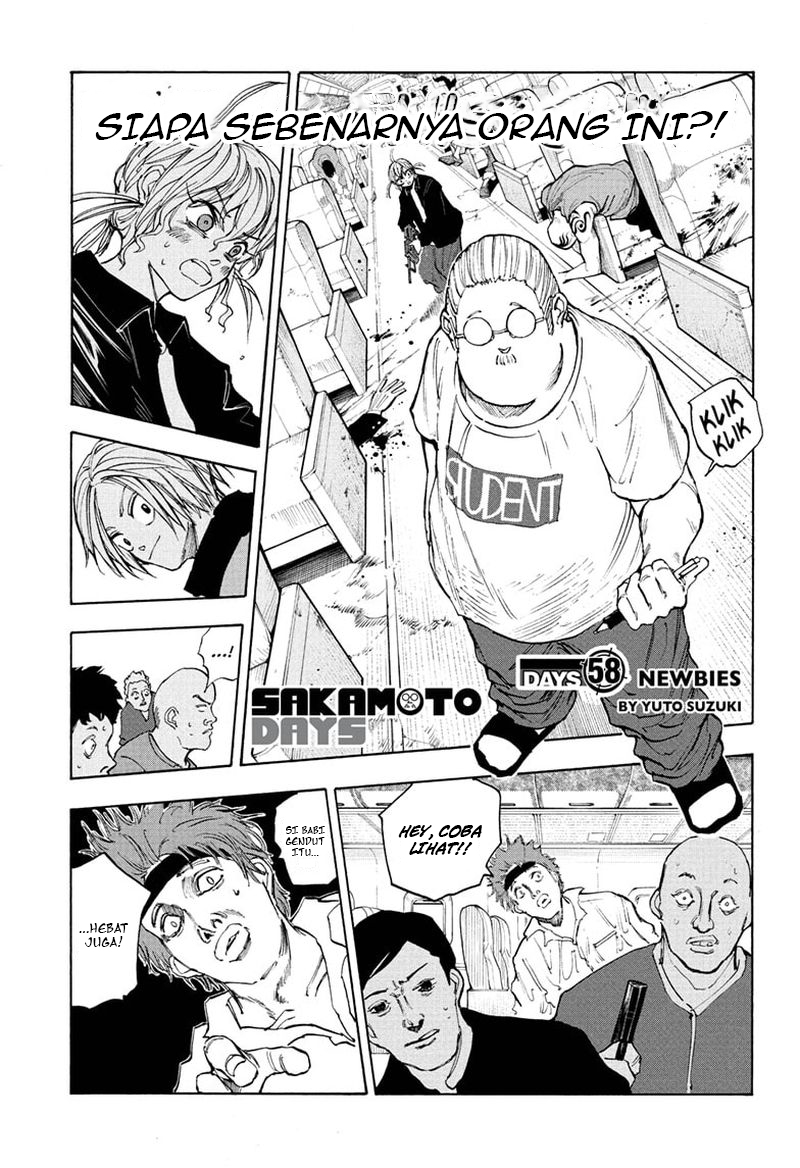 Sakamoto Days Chapter 58 page 1