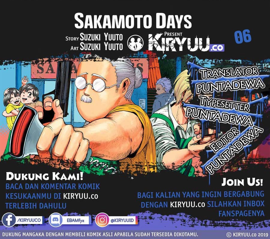 Sakamoto Days Chapter 6 page 0