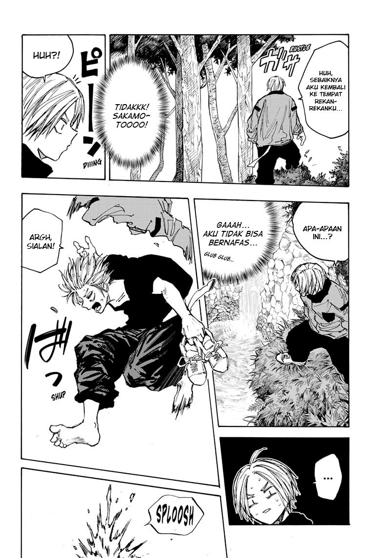 Sakamoto Days Chapter 66 page 12
