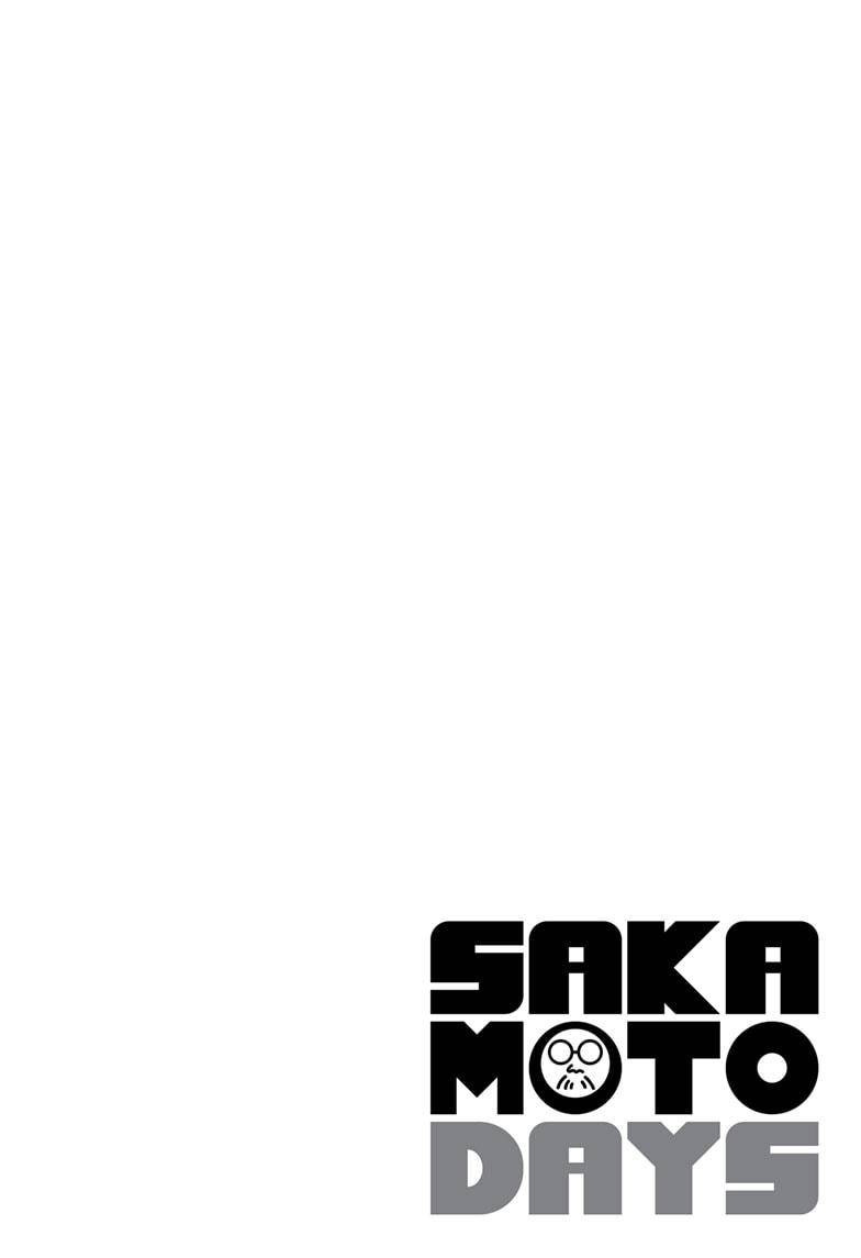 Sakamoto Days Chapter 71 page 3