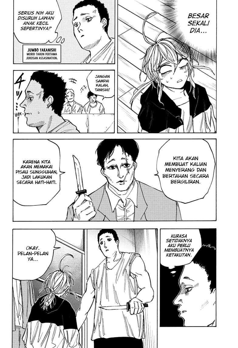 Sakamoto Days Chapter 74 page 13