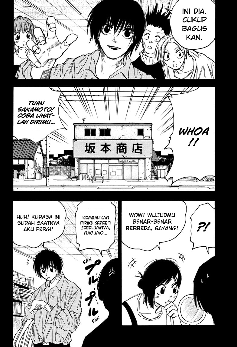 Sakamoto Days Chapter 74 page 17