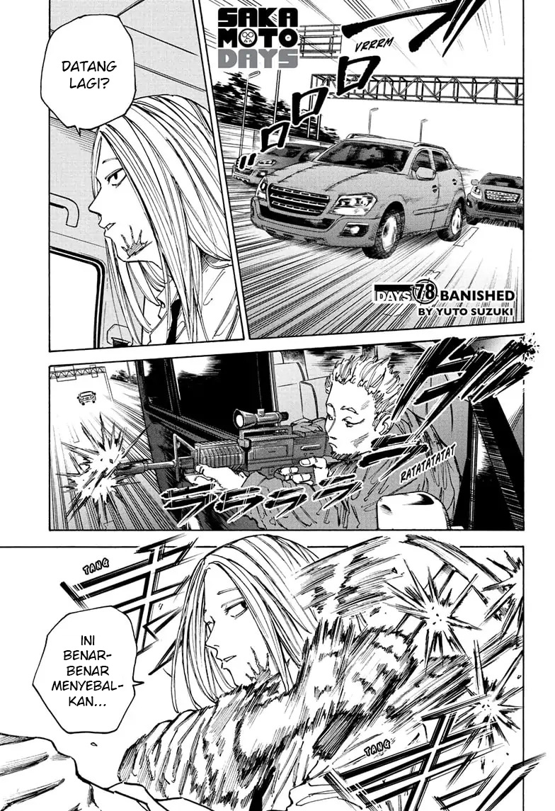 Sakamoto Days Chapter 78 page 1