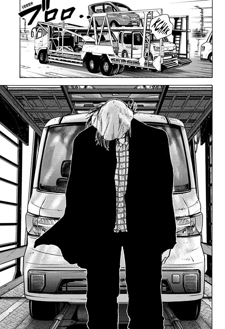 Sakamoto Days Chapter 78 page 7