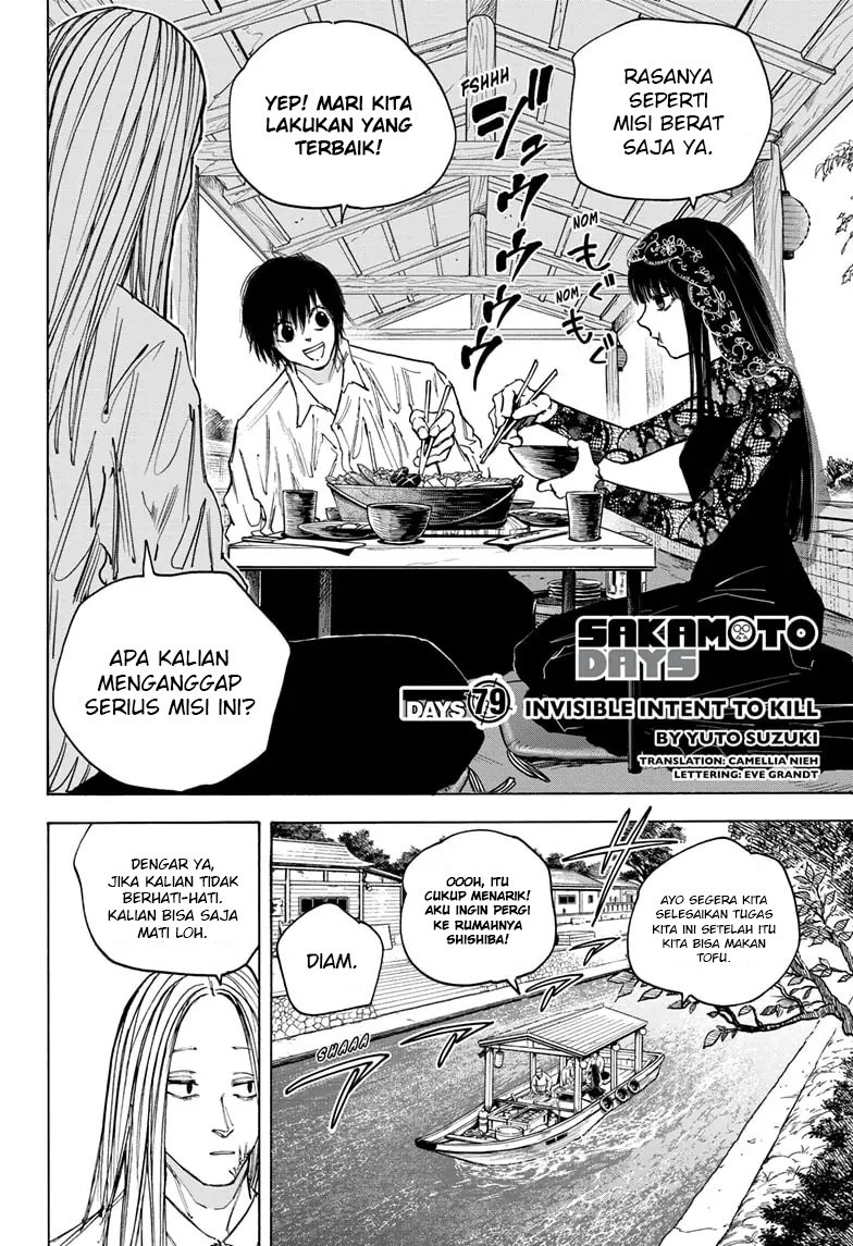 Sakamoto Days Chapter 79 page 2