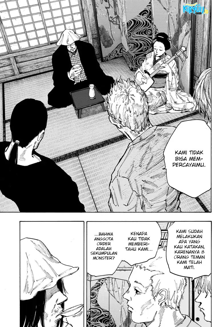 Sakamoto Days Chapter 79 page 7