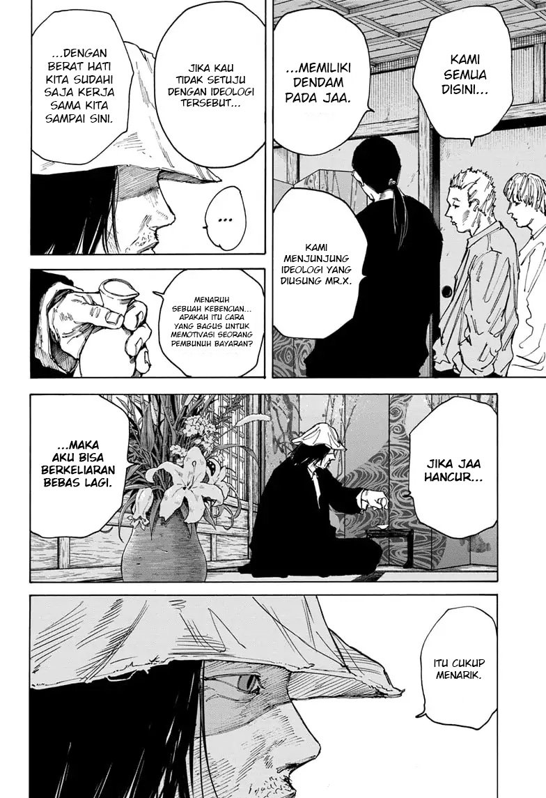 Sakamoto Days Chapter 79 page 8