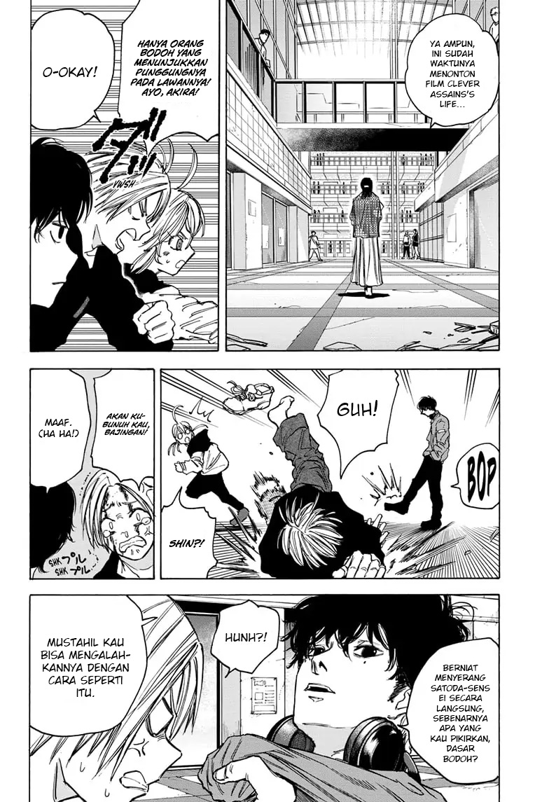 Sakamoto Days Chapter 82 page 5