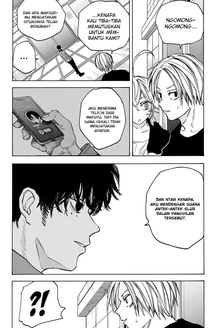 Sakamoto Days Chapter 82 page 7