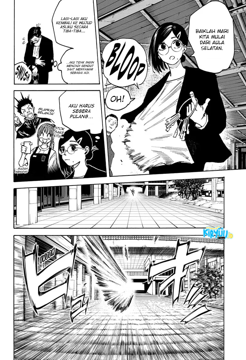 Sakamoto Days Chapter 84 page 2