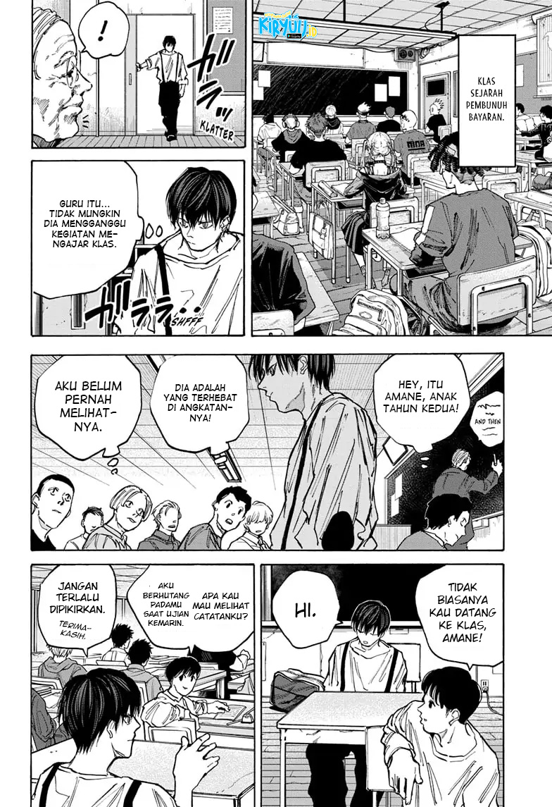 Sakamoto Days Chapter 84 page 12