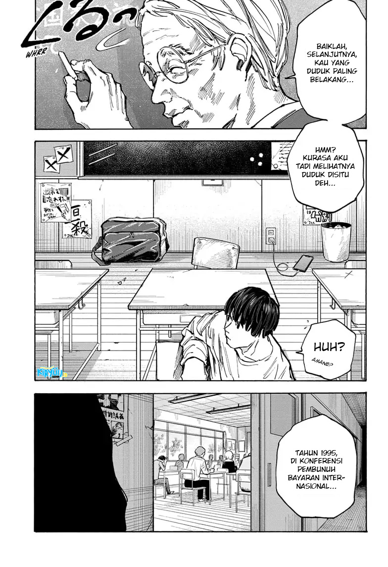 Sakamoto Days Chapter 84 page 16