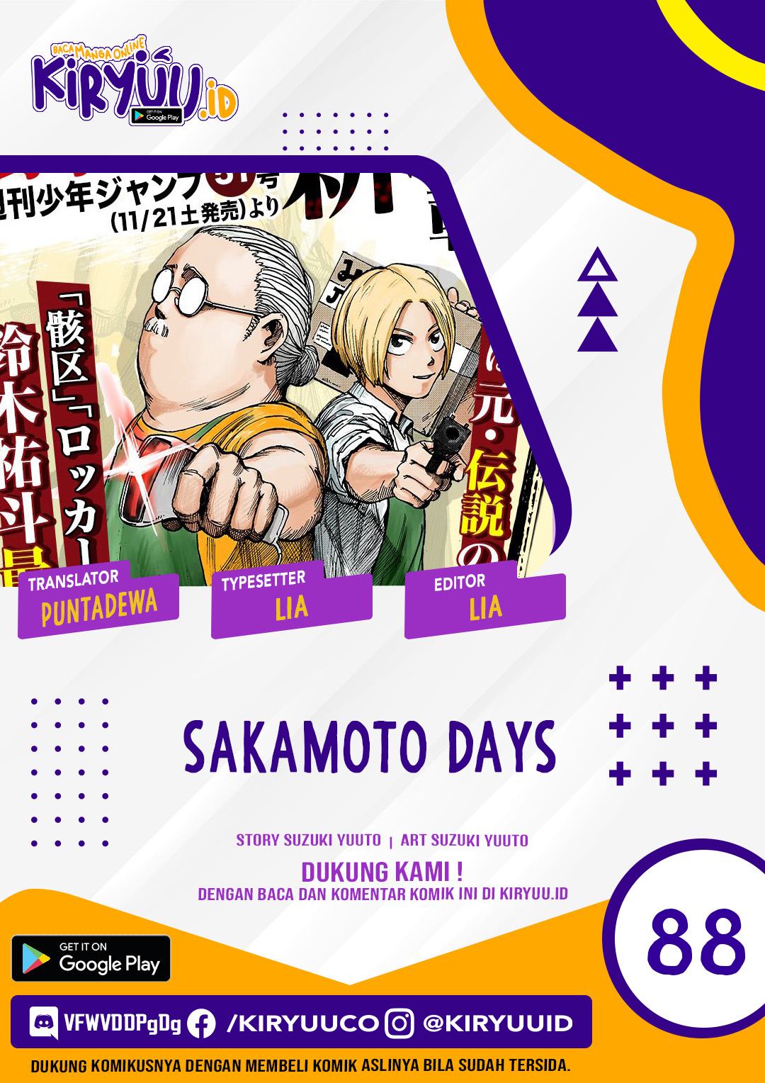 Sakamoto Days Chapter 88 page 0