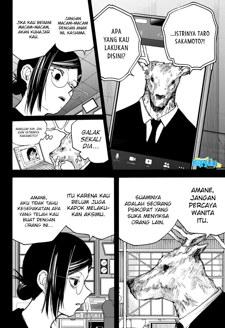Sakamoto Days Chapter 88 page 6
