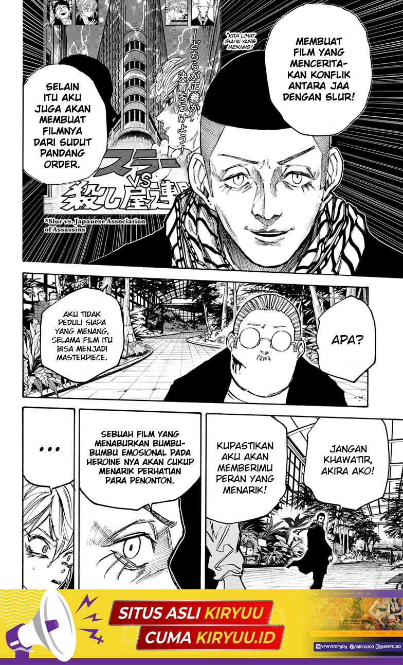 Sakamoto Days Chapter 90 page 15