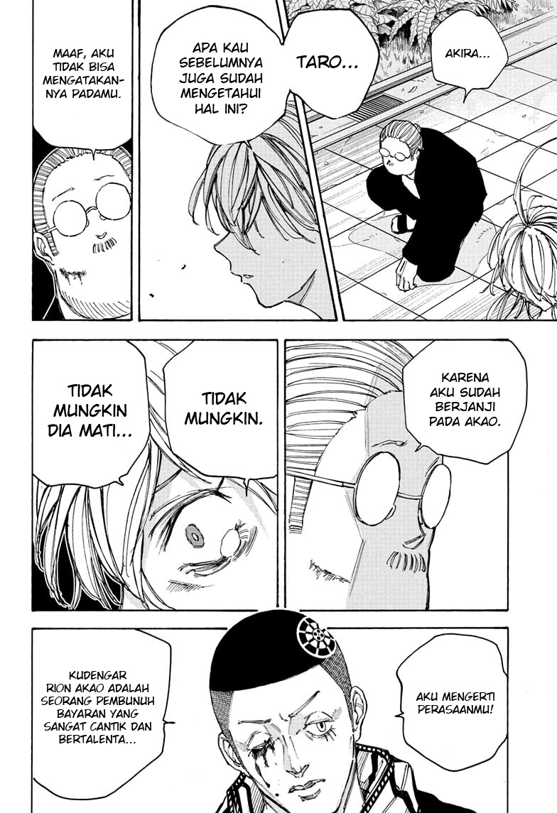 Sakamoto Days Chapter 91 page 7