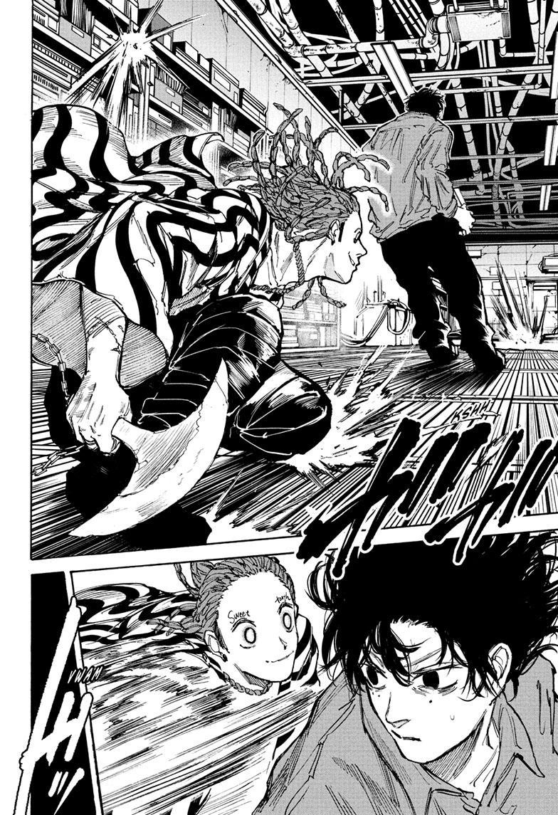 Sakamoto Days Chapter 93 page 15