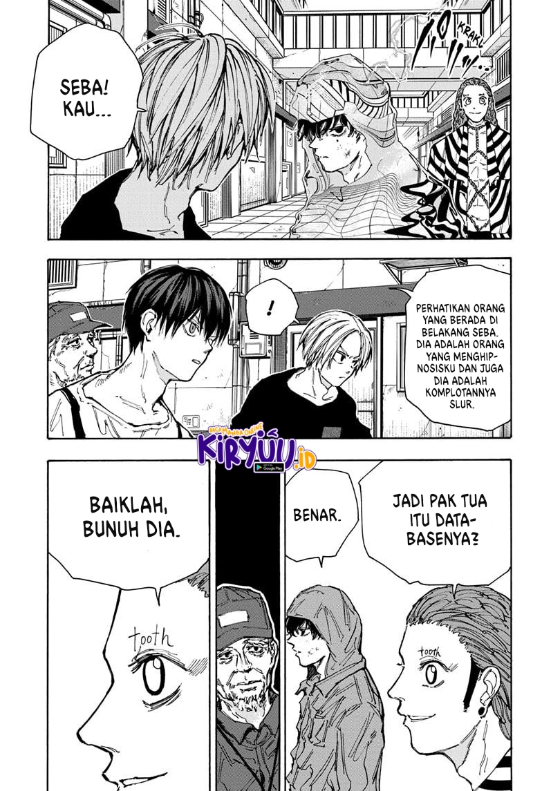 Sakamoto Days Chapter 94 page 1