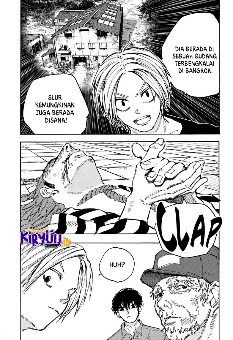 Sakamoto Days Chapter 94 page 17