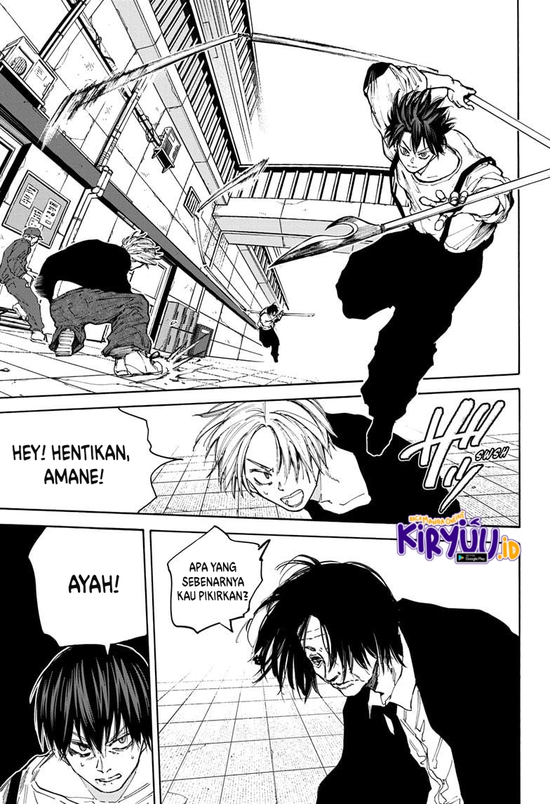Sakamoto Days Chapter 95 page 3