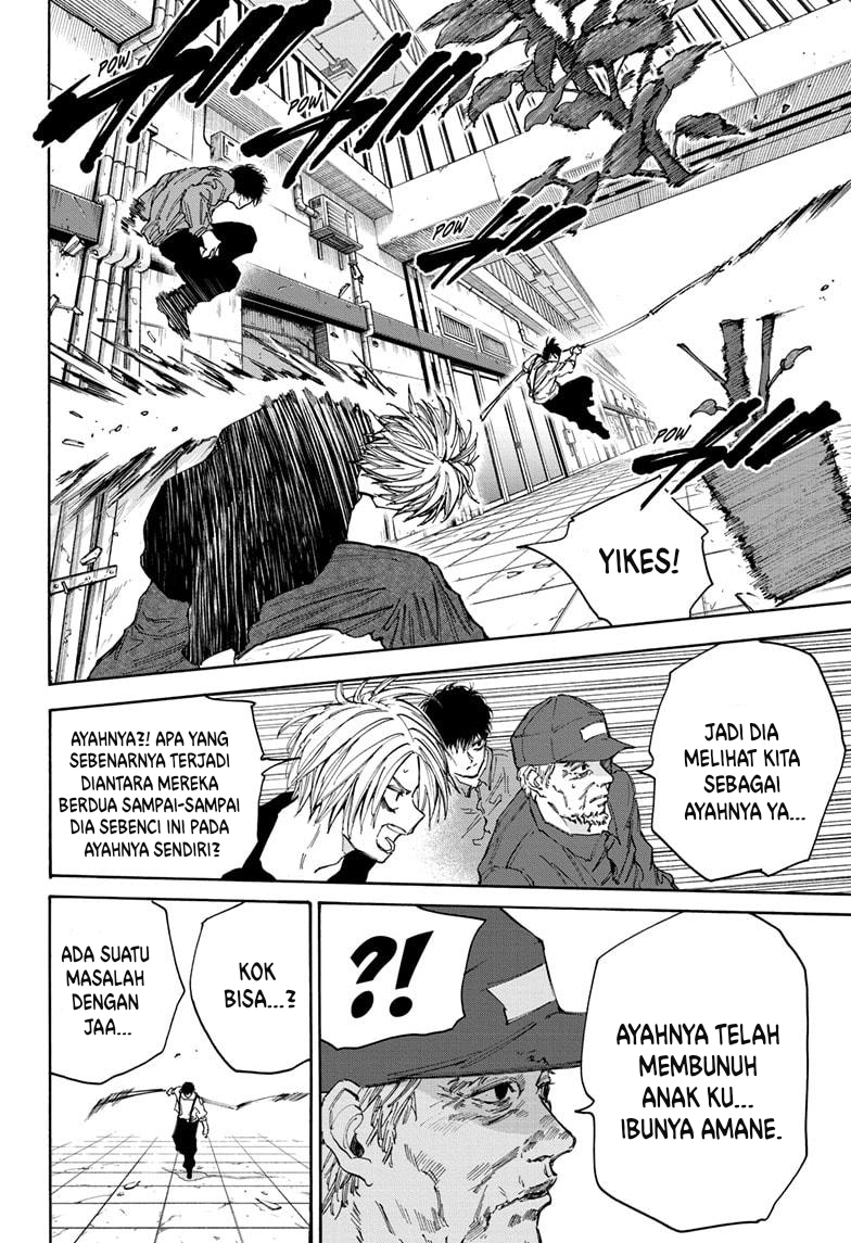 Sakamoto Days Chapter 95 page 4