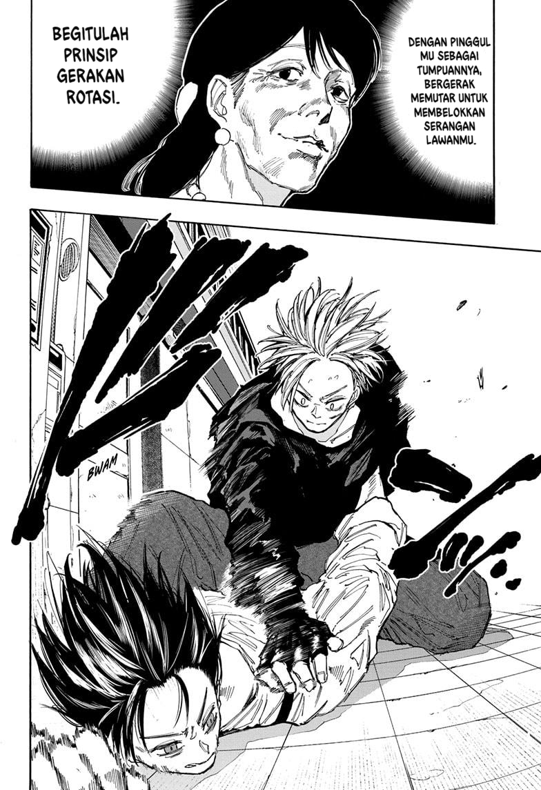 Sakamoto Days Chapter 95 page 12