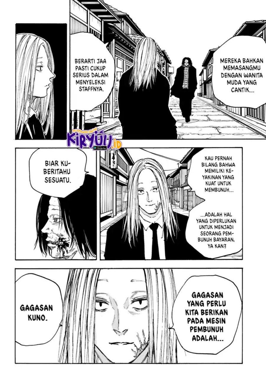Sakamoto Days Chapter 98 page 7
