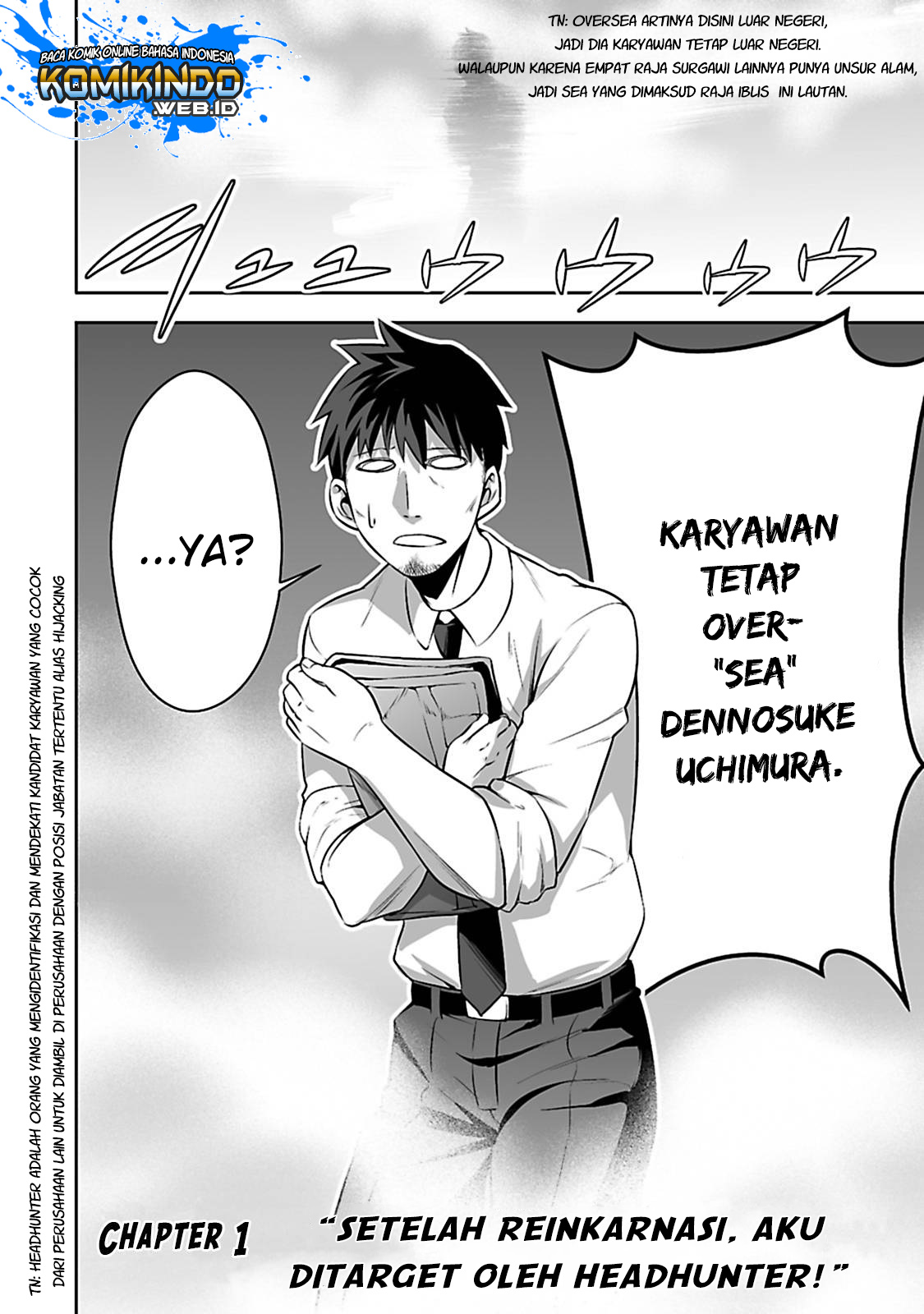 Salaryman Ga Isekai Ni Ittara Shitennou Ni Natta Hanashi Chapter 1 page 4