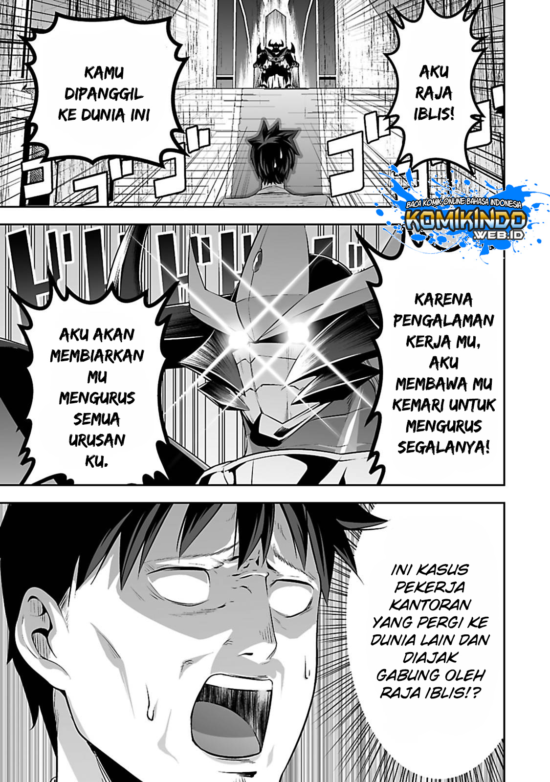 Salaryman Ga Isekai Ni Ittara Shitennou Ni Natta Hanashi Chapter 1 page 5