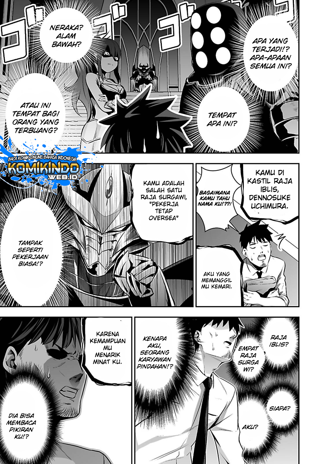 Salaryman Ga Isekai Ni Ittara Shitennou Ni Natta Hanashi Chapter 1 page 7