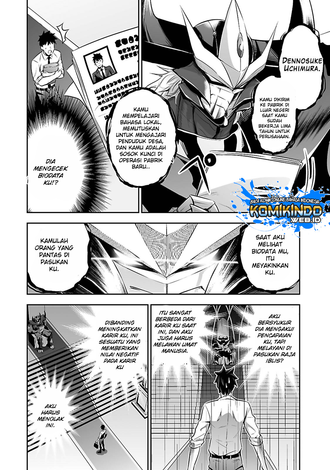 Salaryman Ga Isekai Ni Ittara Shitennou Ni Natta Hanashi Chapter 1 page 8