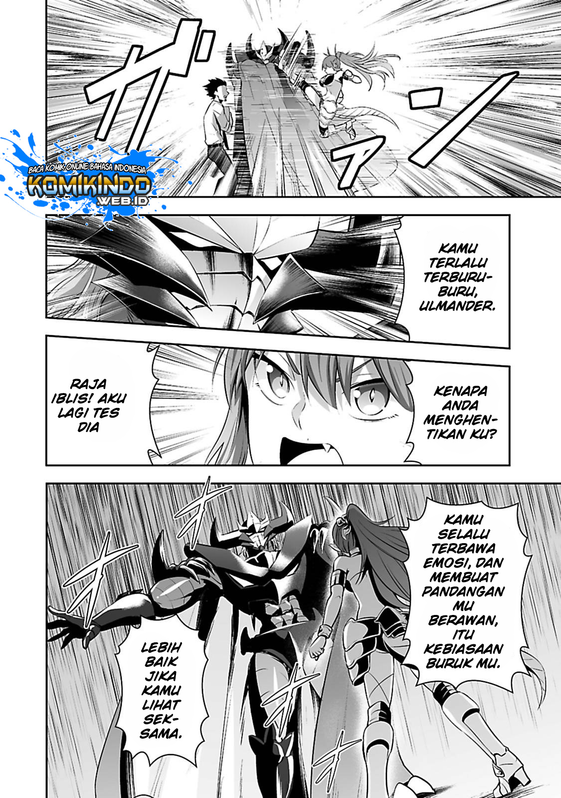Salaryman Ga Isekai Ni Ittara Shitennou Ni Natta Hanashi Chapter 1 page 17