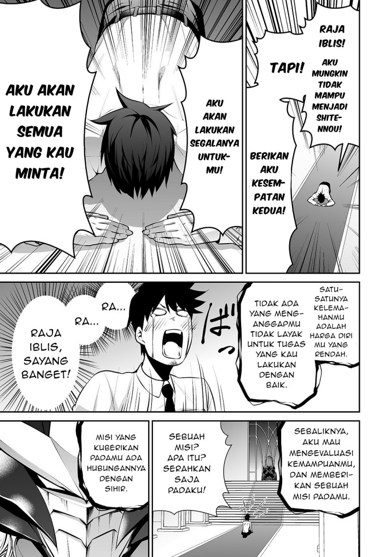 Salaryman Ga Isekai Ni Ittara Shitennou Ni Natta Hanashi Chapter 10 page 5