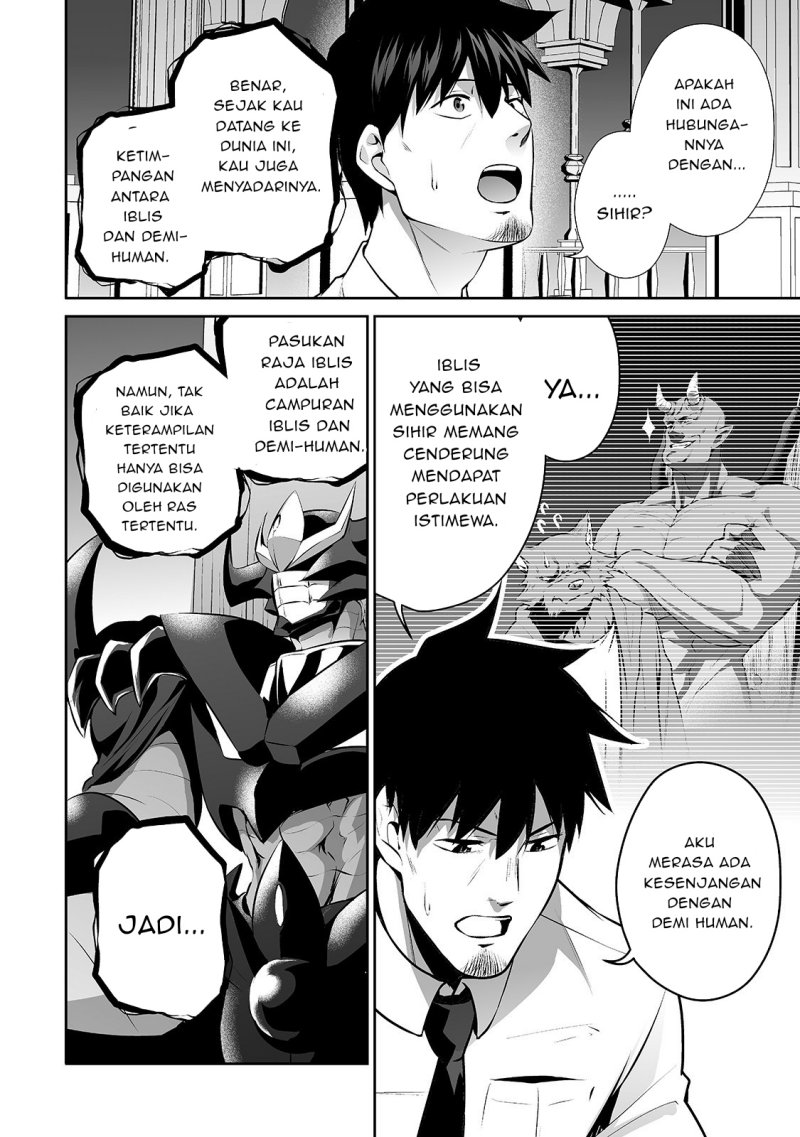 Salaryman Ga Isekai Ni Ittara Shitennou Ni Natta Hanashi Chapter 10 page 6