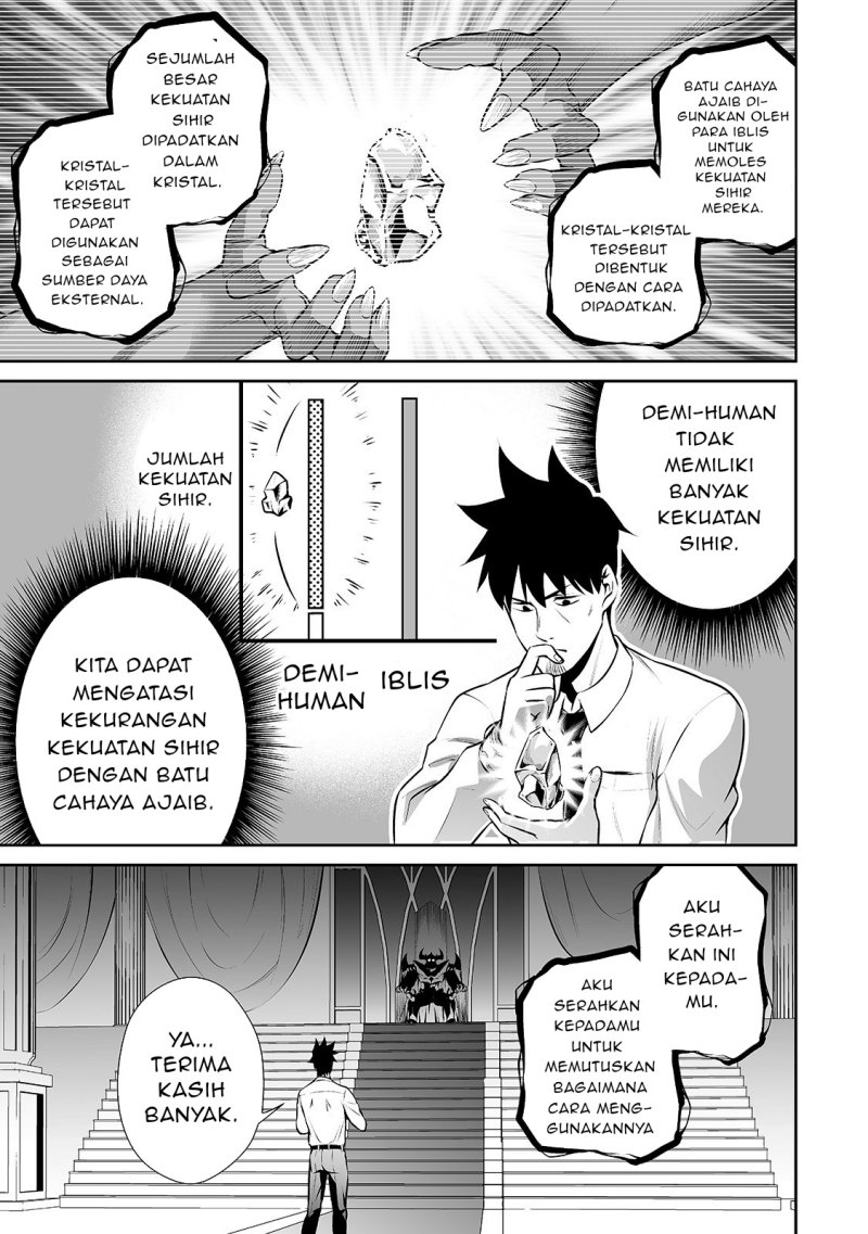 Salaryman Ga Isekai Ni Ittara Shitennou Ni Natta Hanashi Chapter 10 page 9