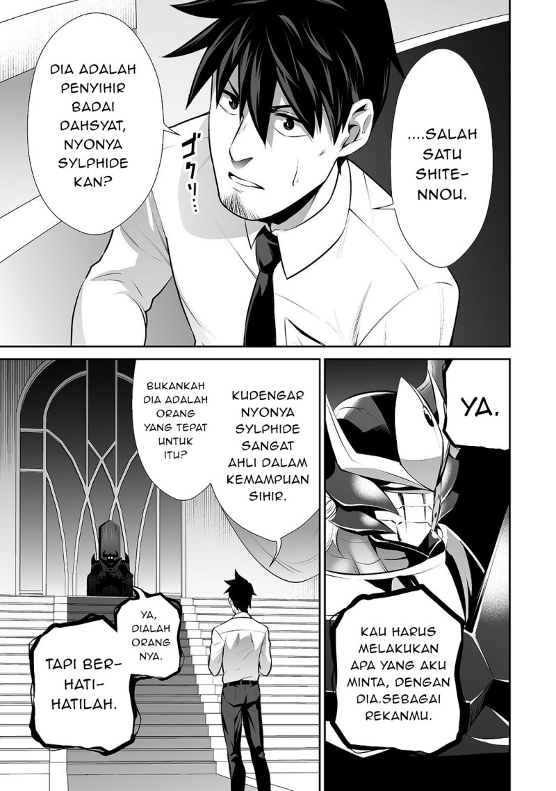 Salaryman Ga Isekai Ni Ittara Shitennou Ni Natta Hanashi Chapter 10 page 11