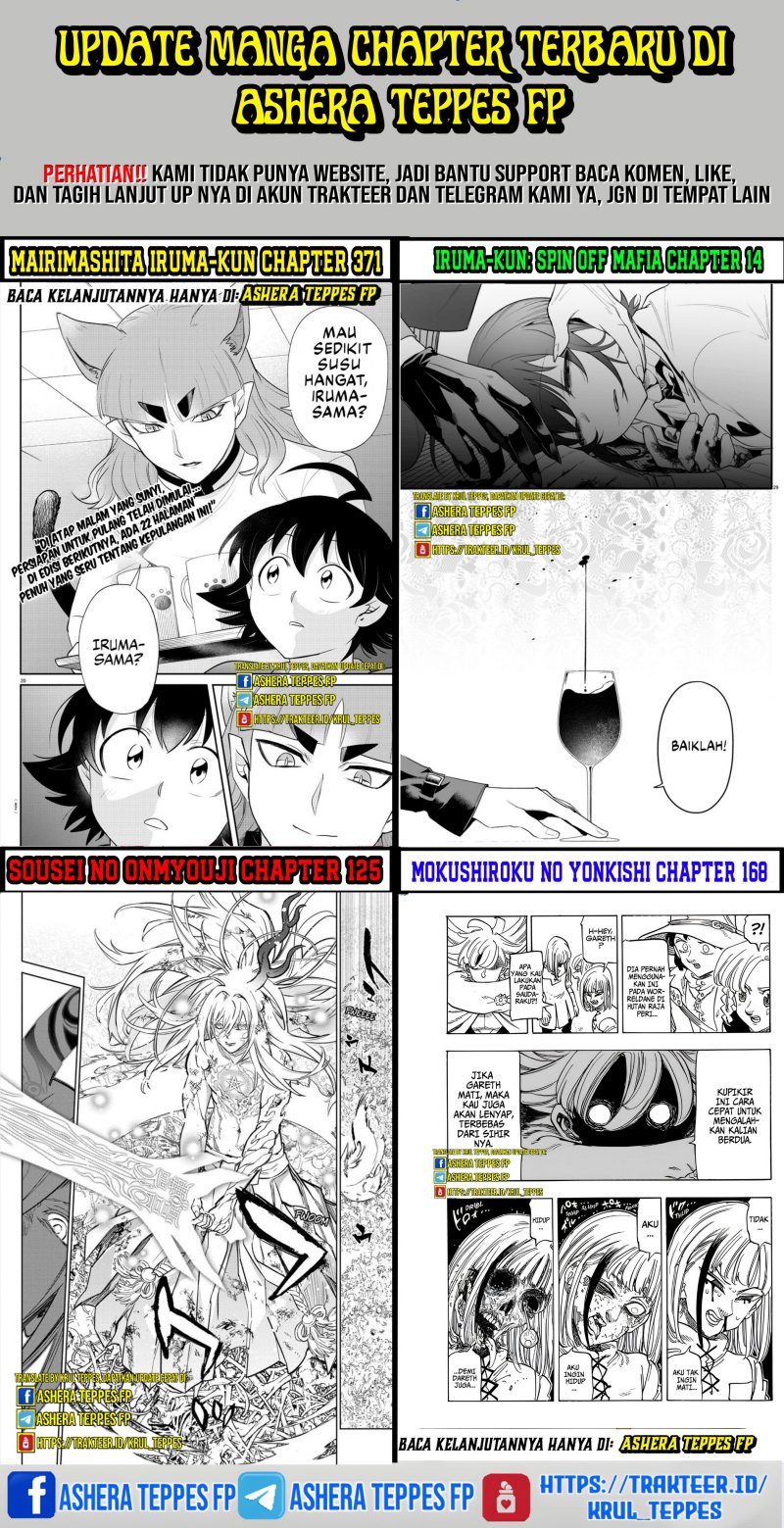 Salaryman Ga Isekai Ni Ittara Shitennou Ni Natta Hanashi Chapter 10 page 12
