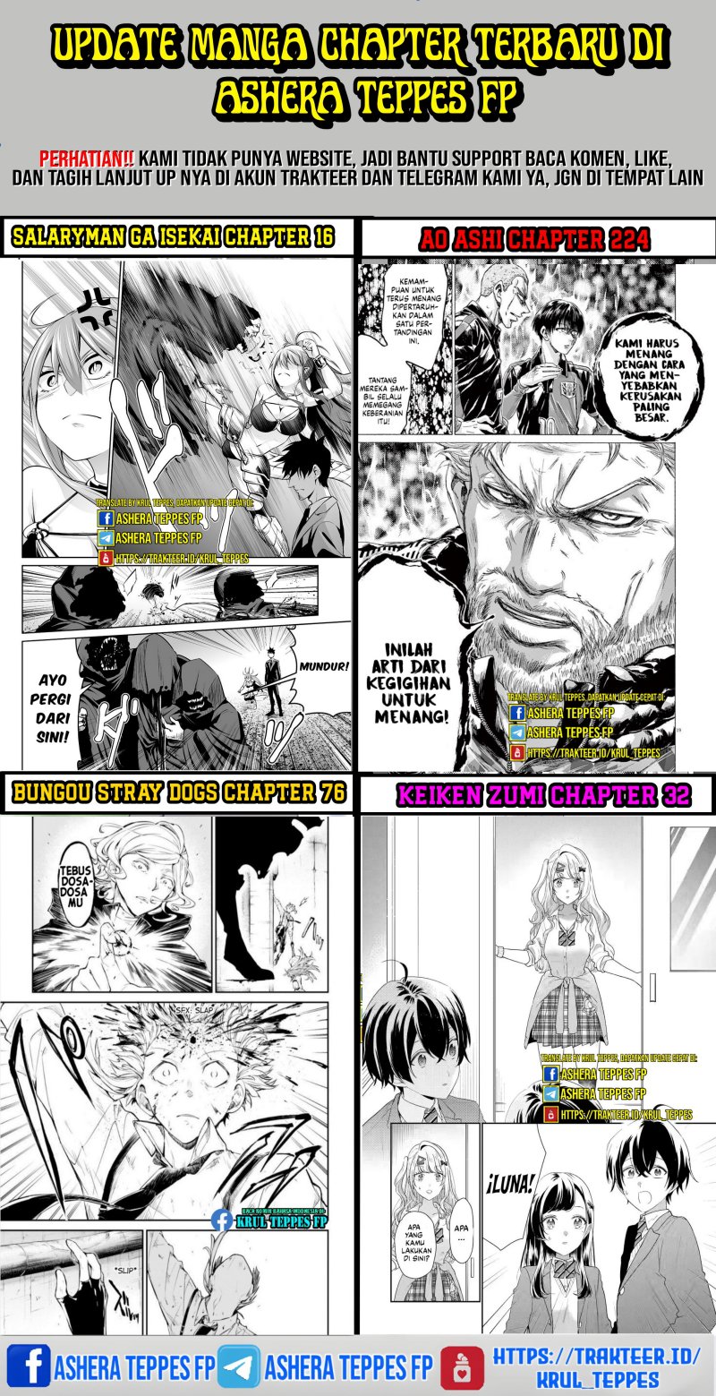 Salaryman Ga Isekai Ni Ittara Shitennou Ni Natta Hanashi Chapter 10 page 22