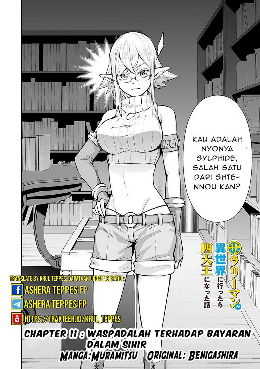 Salaryman Ga Isekai Ni Ittara Shitennou Ni Natta Hanashi Chapter 11 page 2