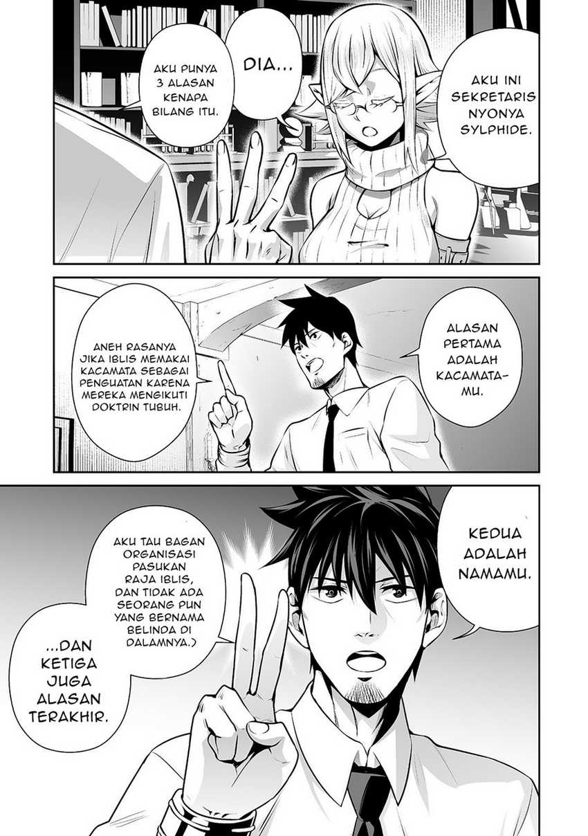 Salaryman Ga Isekai Ni Ittara Shitennou Ni Natta Hanashi Chapter 11 page 3