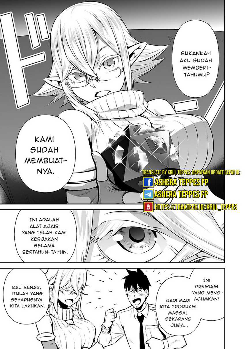 Salaryman Ga Isekai Ni Ittara Shitennou Ni Natta Hanashi Chapter 11 page 7