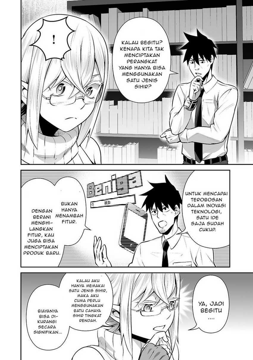 Salaryman Ga Isekai Ni Ittara Shitennou Ni Natta Hanashi Chapter 11 page 10