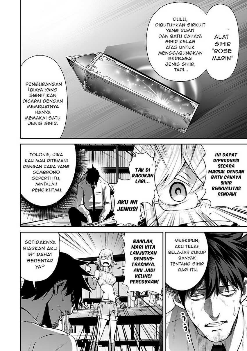 Salaryman Ga Isekai Ni Ittara Shitennou Ni Natta Hanashi Chapter 11 page 14