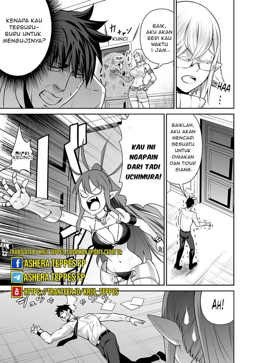 Salaryman Ga Isekai Ni Ittara Shitennou Ni Natta Hanashi Chapter 11 page 15