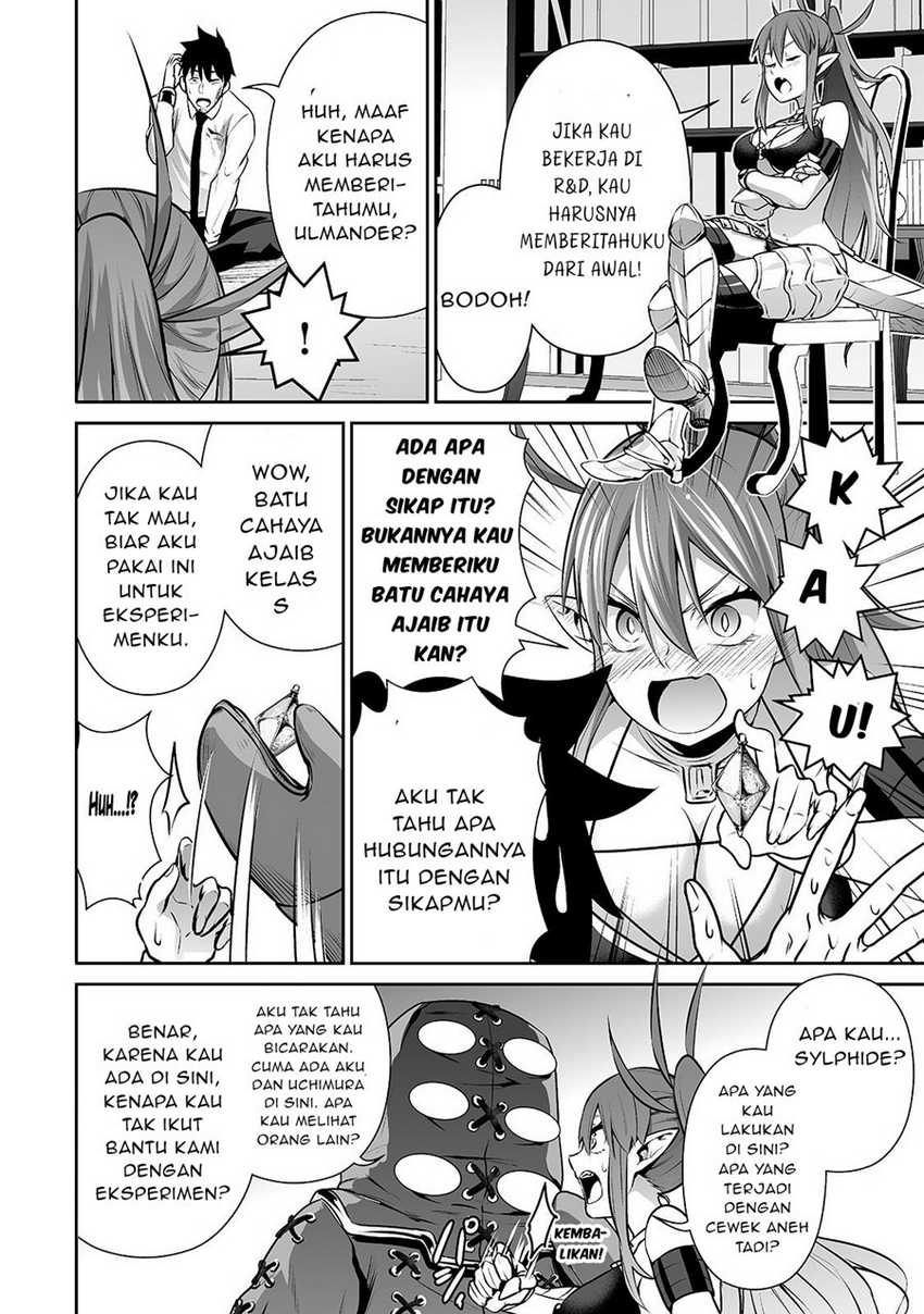 Salaryman Ga Isekai Ni Ittara Shitennou Ni Natta Hanashi Chapter 11 page 16