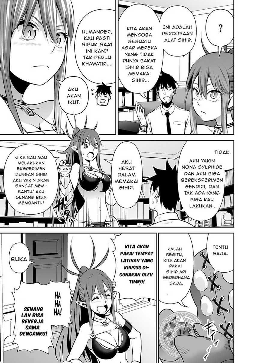 Salaryman Ga Isekai Ni Ittara Shitennou Ni Natta Hanashi Chapter 11 page 17