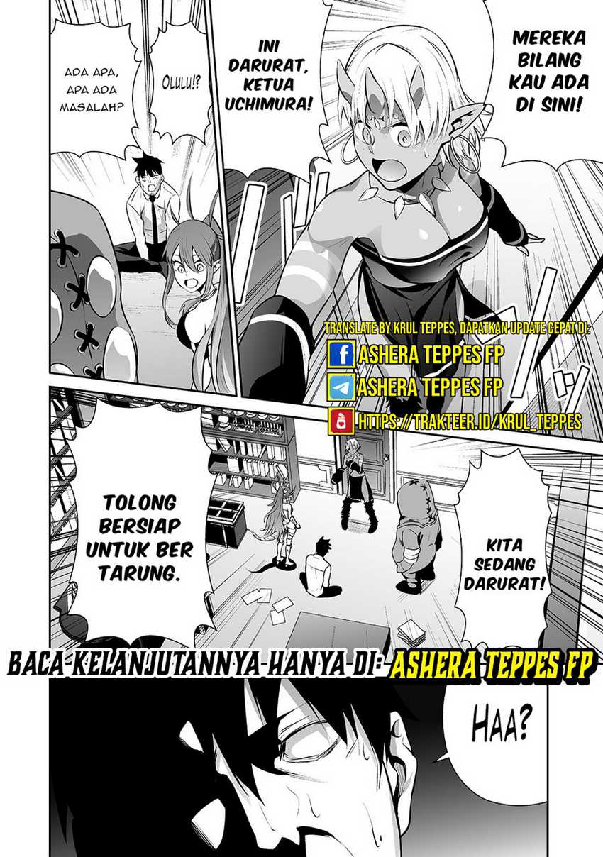 Salaryman Ga Isekai Ni Ittara Shitennou Ni Natta Hanashi Chapter 11 page 18